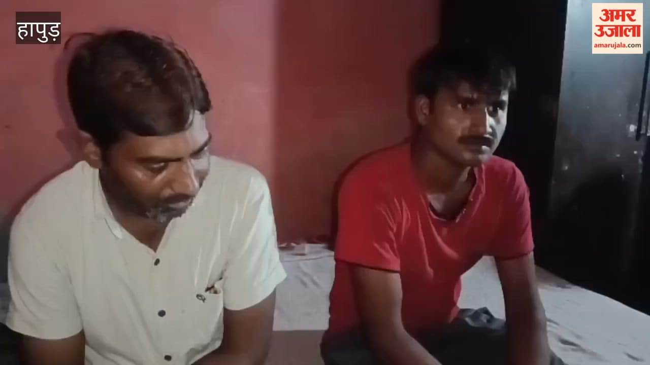Husband attacks wife and brother in law with a sickle at in laws house