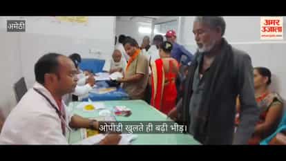 ओपीडी खुलते ही बढ़ी भीड़, पर्ची से दवा तक इंतजार
