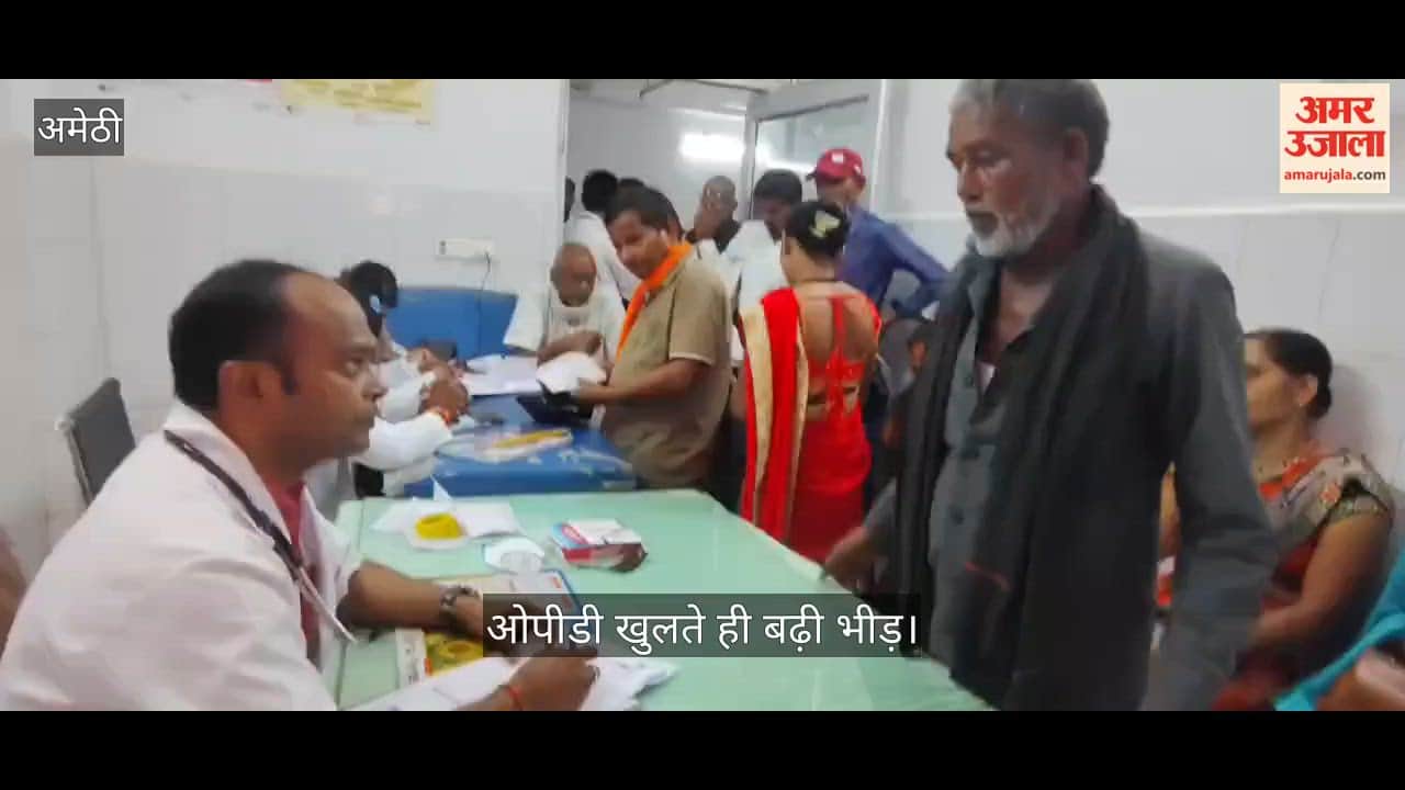 ओपीडी खुलते ही बढ़ी भीड़, पर्ची से दवा तक इंतजार