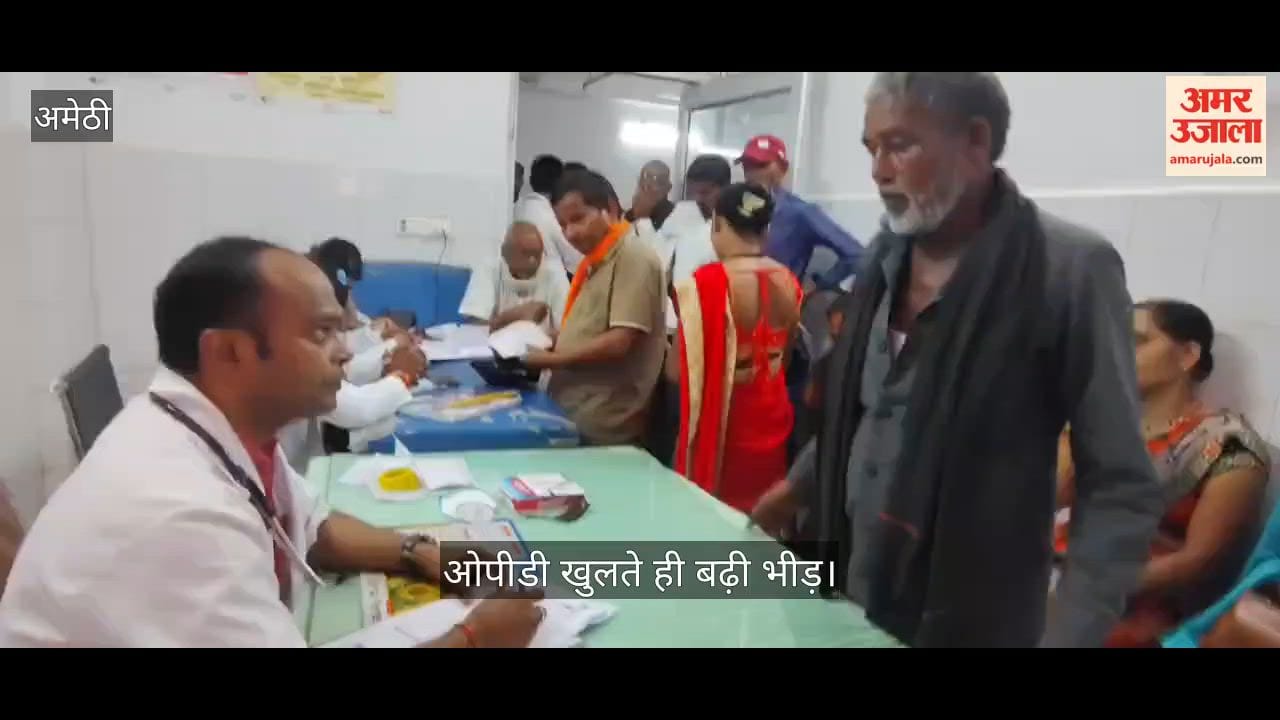 ओपीडी खुलते ही बढ़ी भीड़, पर्ची से दवा तक इंतजार