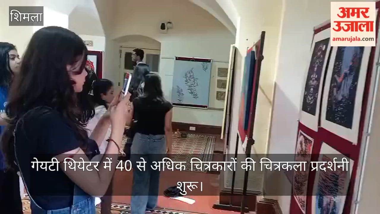 Video: Art exhibition featuring over 40 artists begins at Gaiety Theatre.