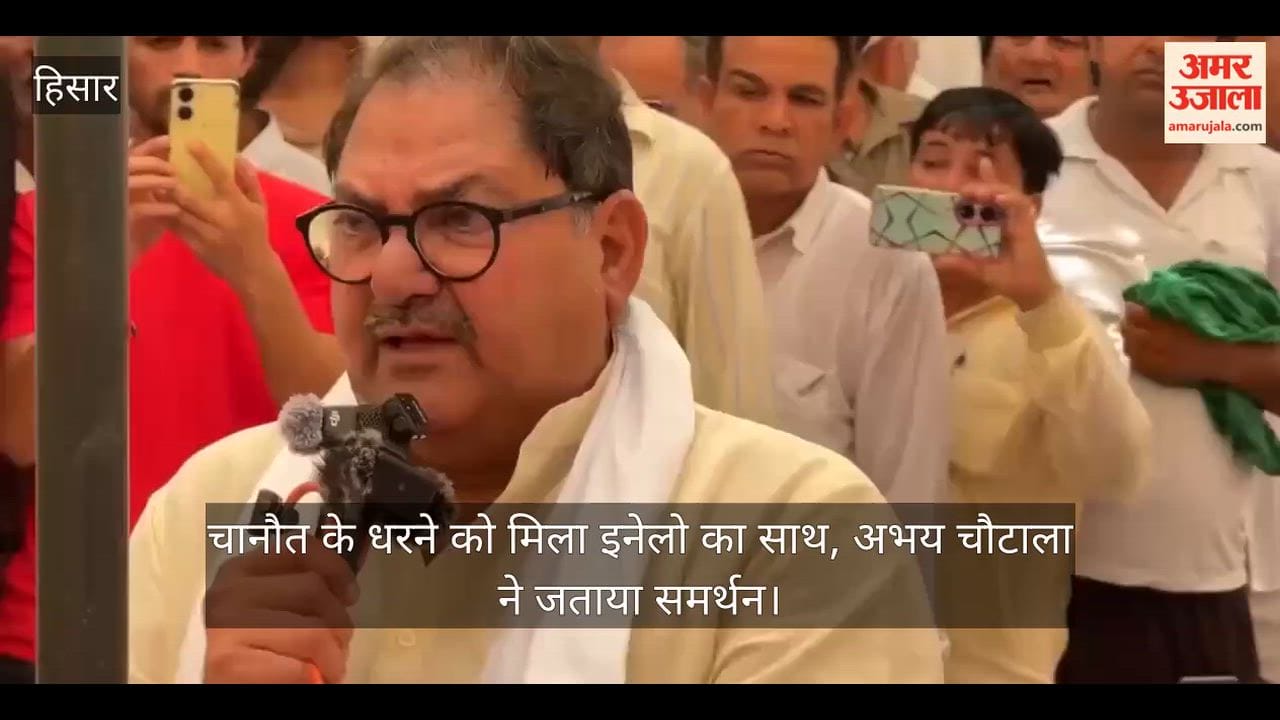 Hansi: Chautala's announcement—Haryana's water will not be allowed to flow onwards until SYL water is received.