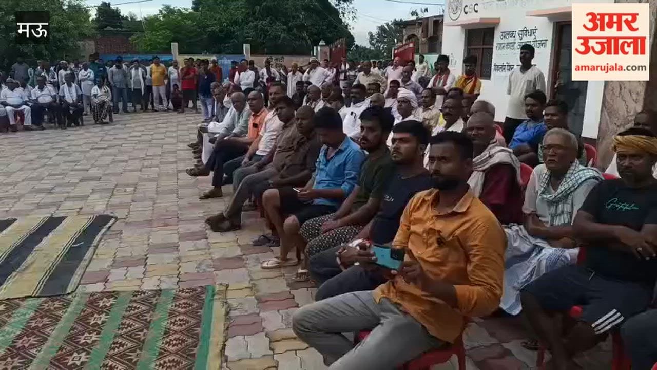 Farmers declaration at Mahapanchayat Won part with land until fair compensation is received