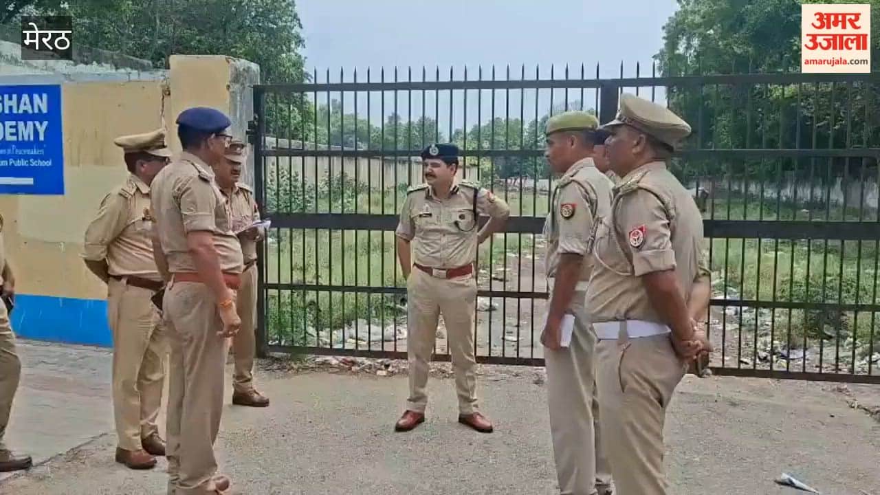 Meerut: DIG Reviews Kanwar Yatra Preparations, Orders Improvement in Surveillance and Traffic Arrangements