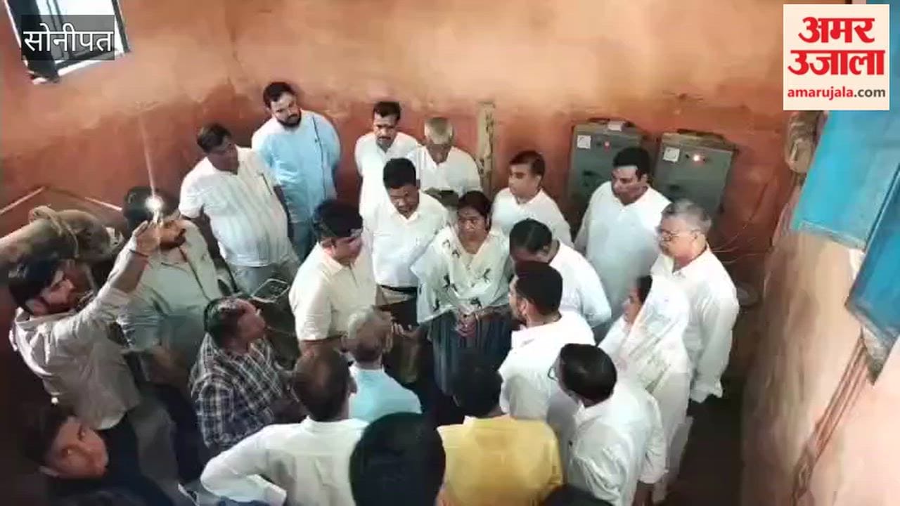Sonipat: MLA Nikhil Madan conducts surprise inspection of water booster station; reprimands officials for negligence.
