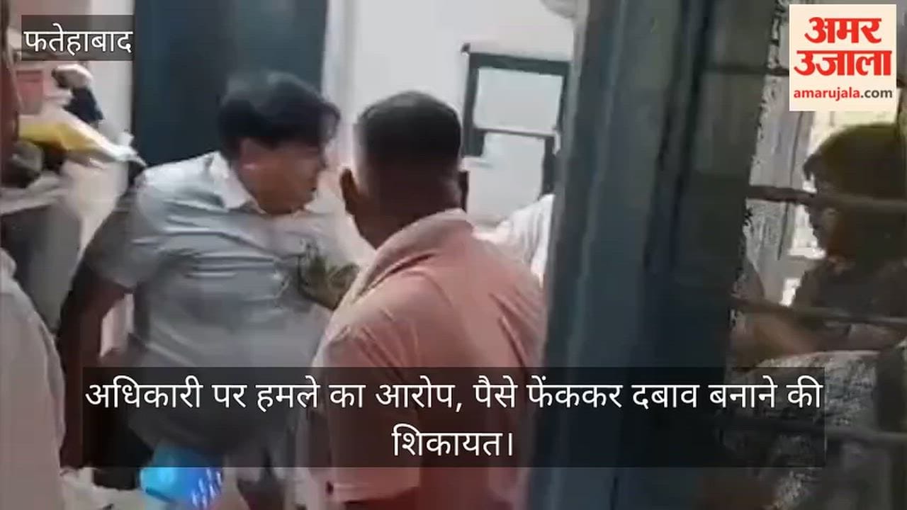 Tohana: 'High-voltage drama' at the Electricity Corporation's Executive Engineer's office.