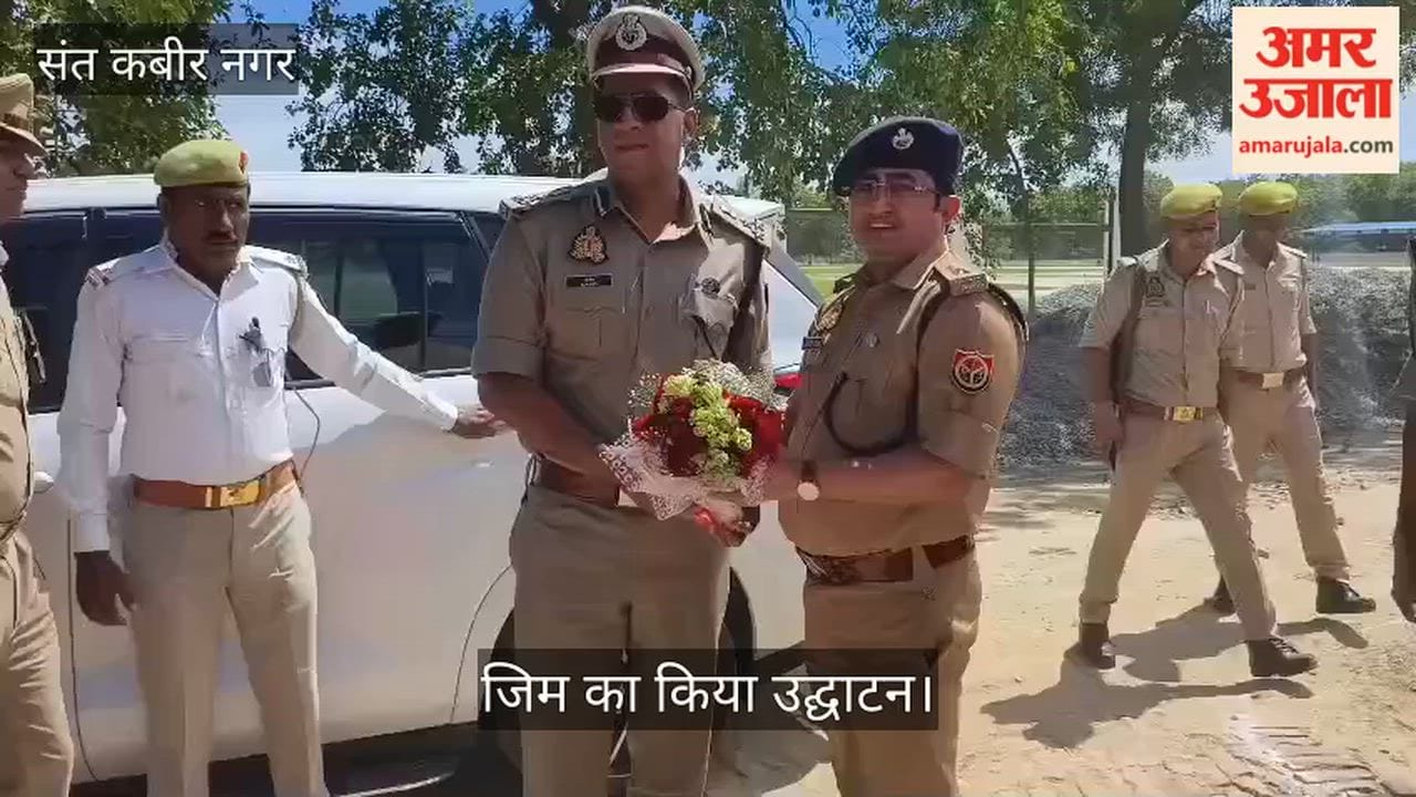 Inauguration of a state-of-the-art gym at the Police Lines.