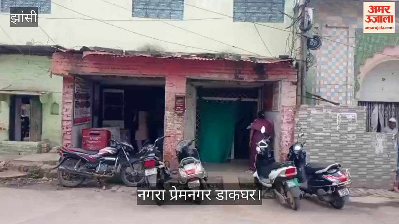 When will the Nagra Premnagar Post Office get a new building?