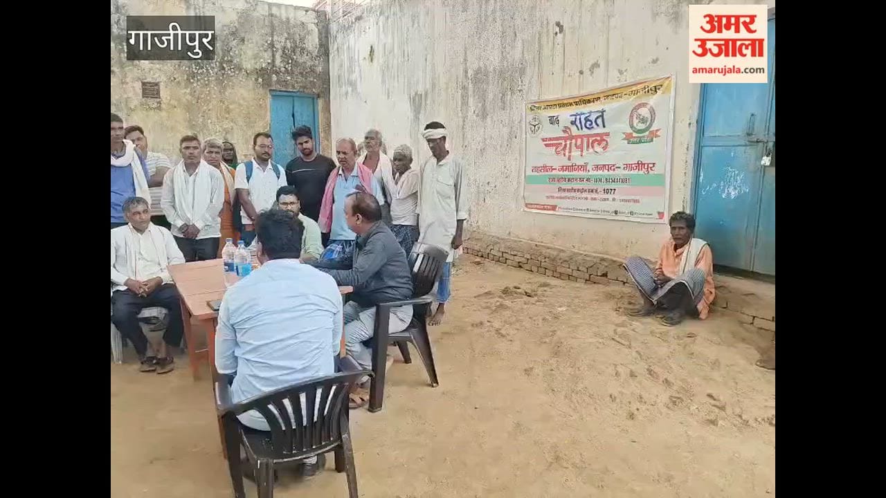 Details on flood preparedness in Ghazipur