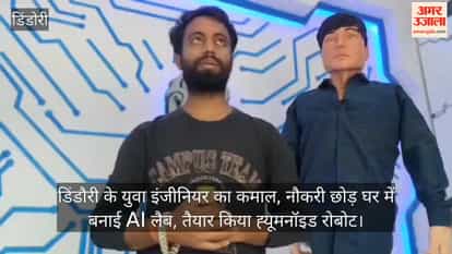 Dindori's young engineer quit his job and set up an AI lab at home, creating a humanoid robot.