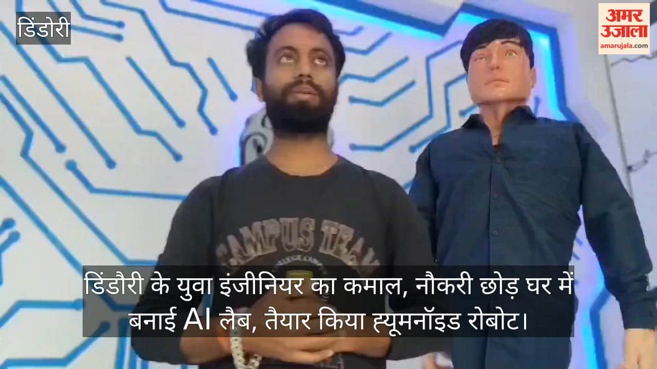 Dindori's young engineer quit his job and set up an AI lab at home, creating a humanoid robot.