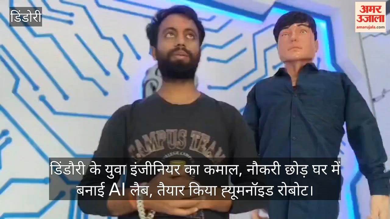 Dindori's young engineer quit his job and set up an AI lab at home, creating a humanoid robot.