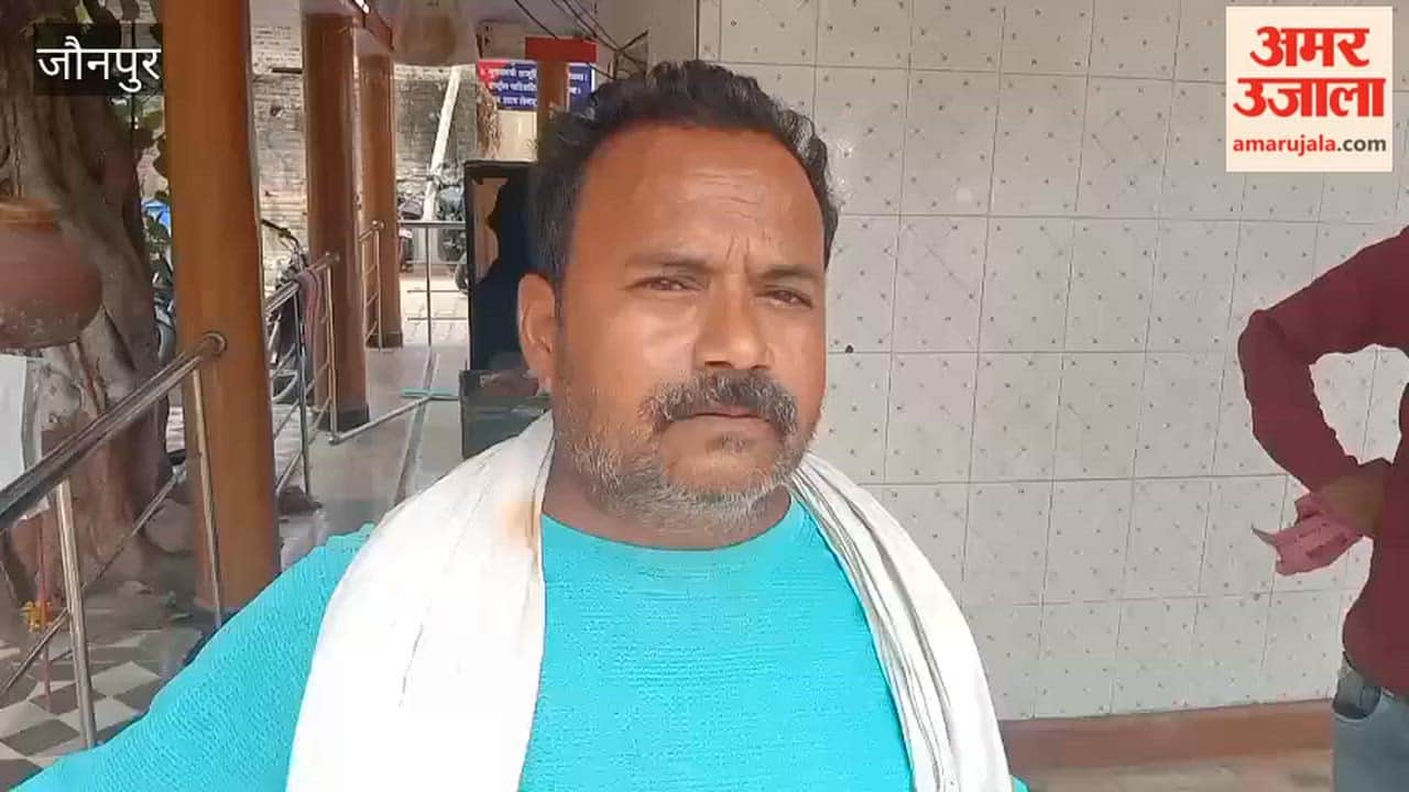 Woman chopped into three pieces in Jaunpur