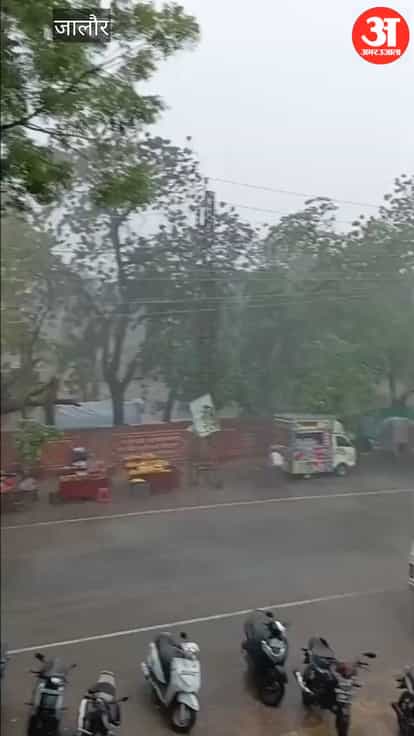 Jalore: Waterfalls flow in Bhadrajun, water inflow in the Bari river of Jaswantpura,