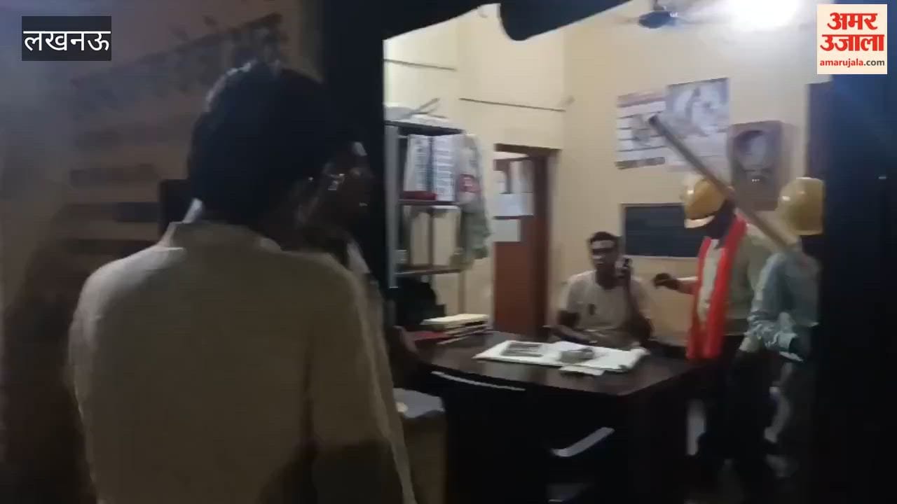 'उपकेंद्र में नहीं सीढ़ी तो कैसे बंधे एचटी लाइन का जंपर', आधी रात बत्ती गुल होने पर जेई का जवाब