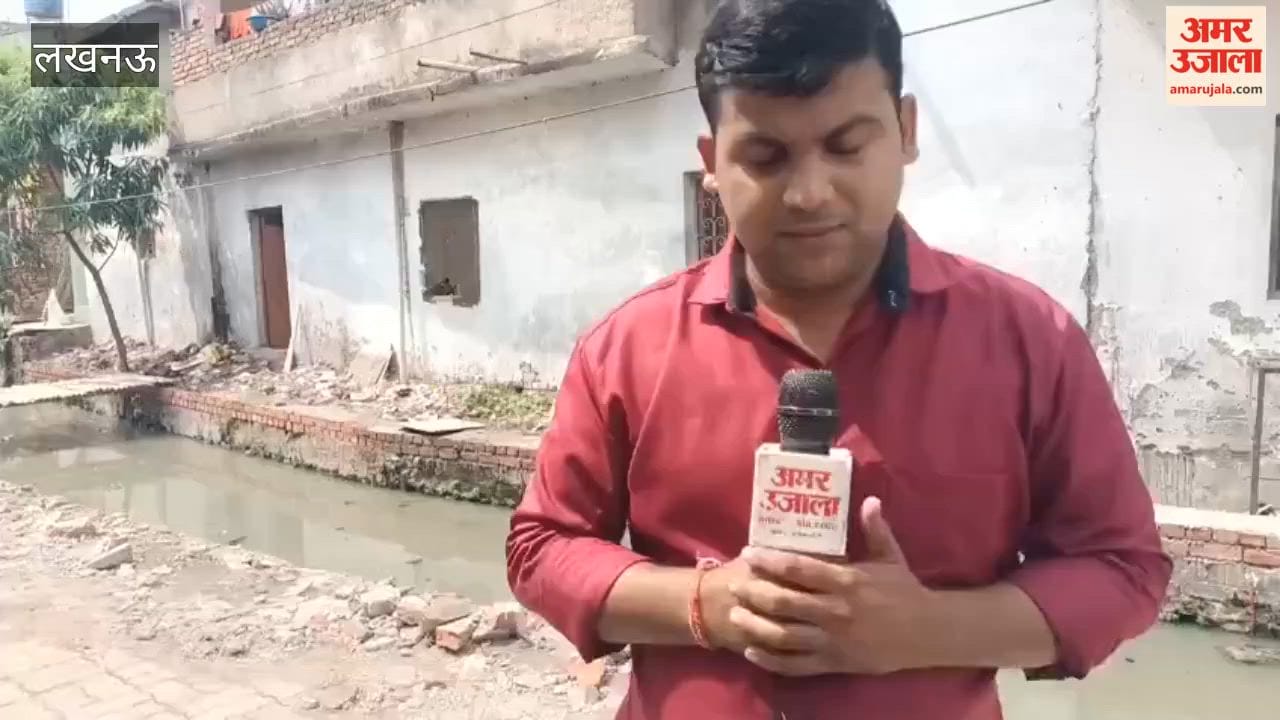 लखनऊ में खुले नाले बने जिंदगी के लिए खतरा, जिम्मेदार उदासीन