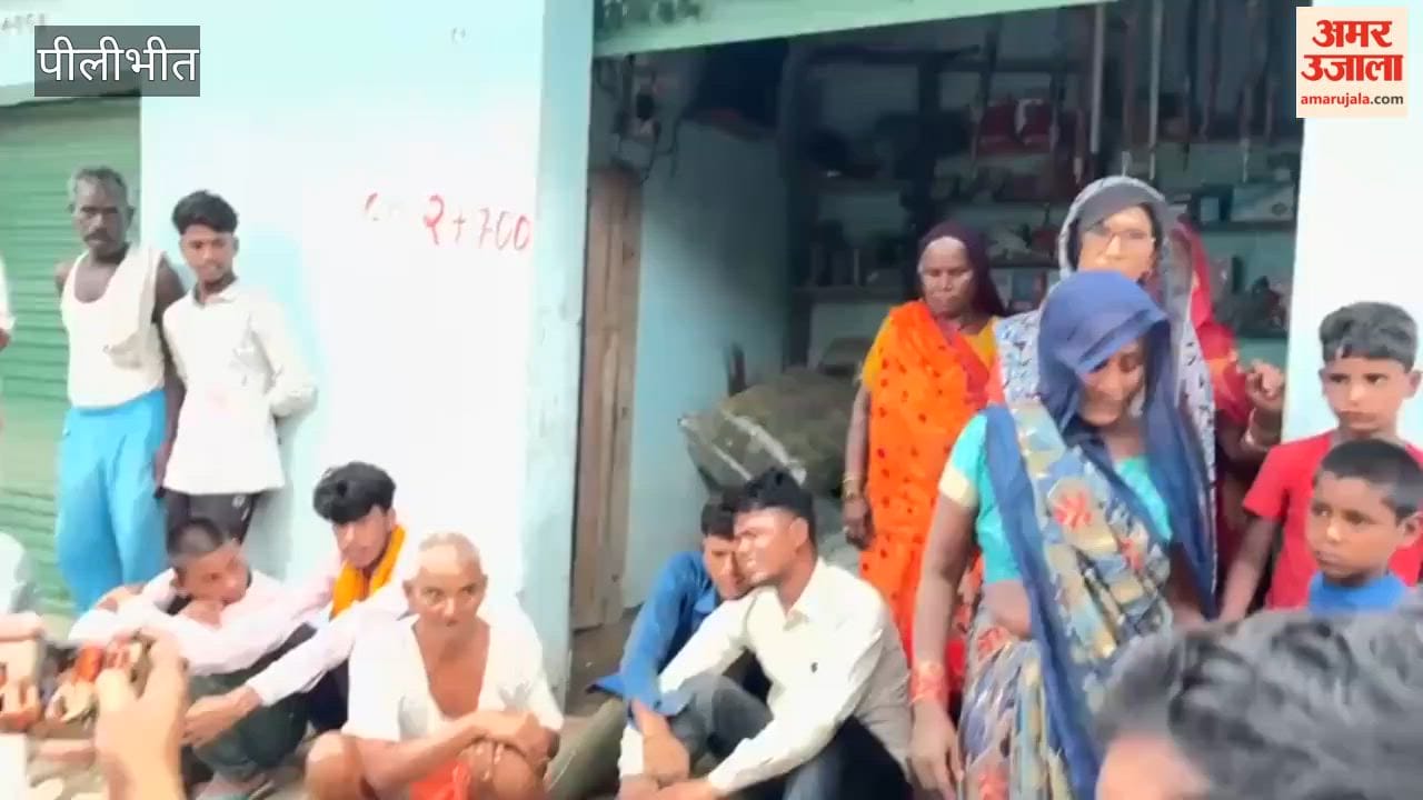 Couple dies of electrocution in Pilibhit