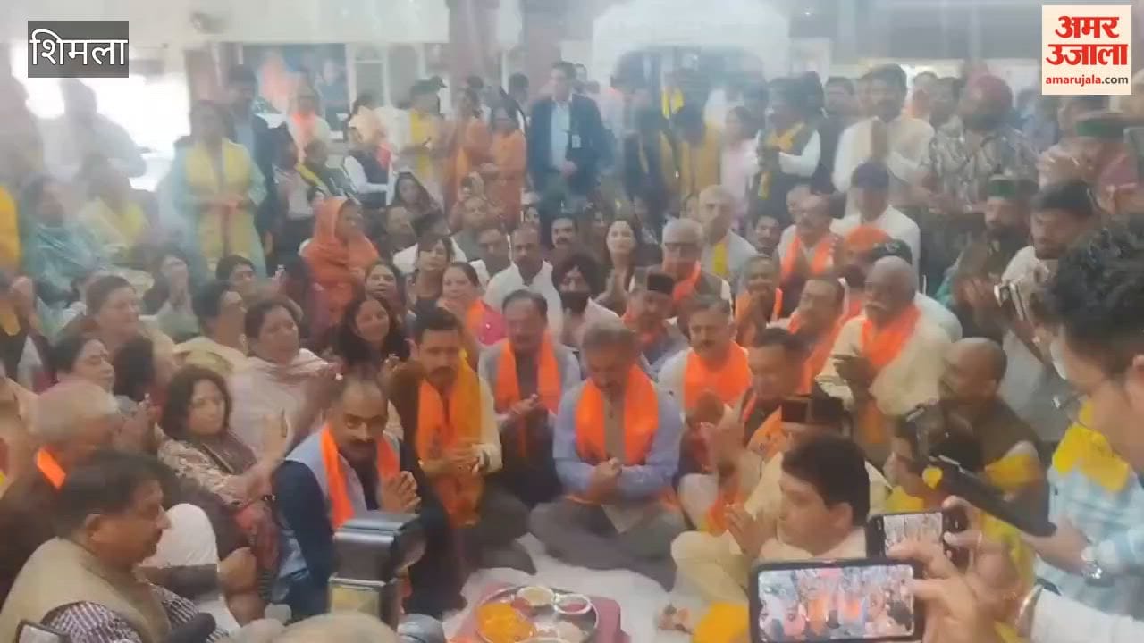 Shimla Ram Mandir Chief Minister Sukhu performed puja with the cabinet, a special havan was performed at the Ram temple