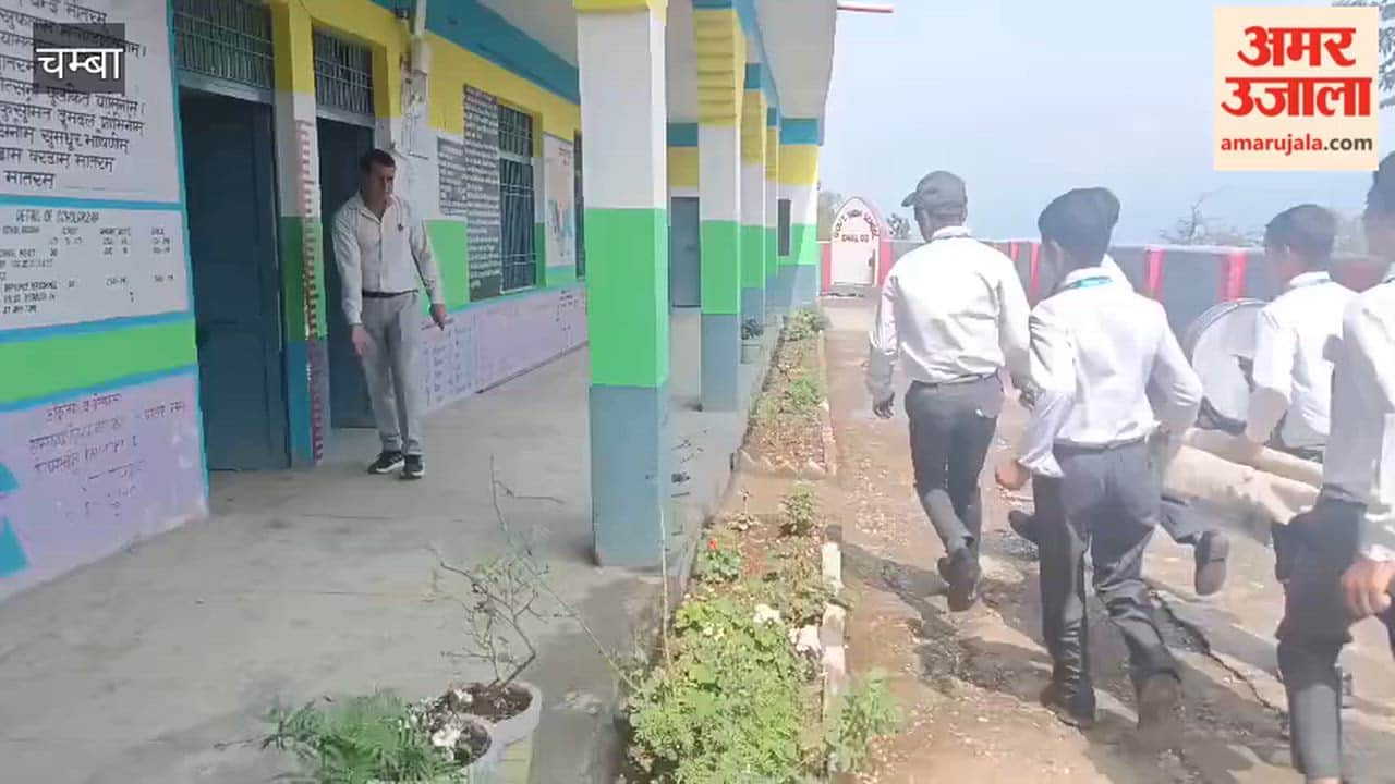 Chamba School Mock Drill: Earthquake Safety Training Held at Dhalog School