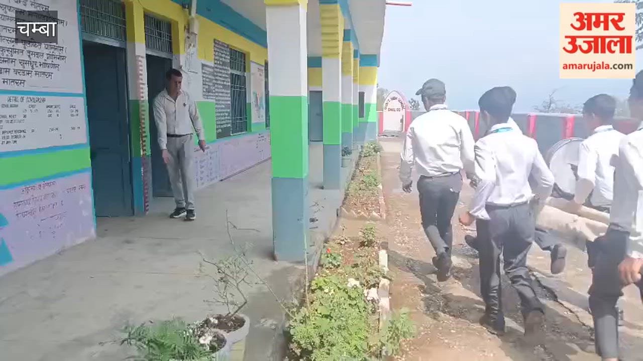 Chamba School Mock Drill: Earthquake Safety Training Held at Dhalog School