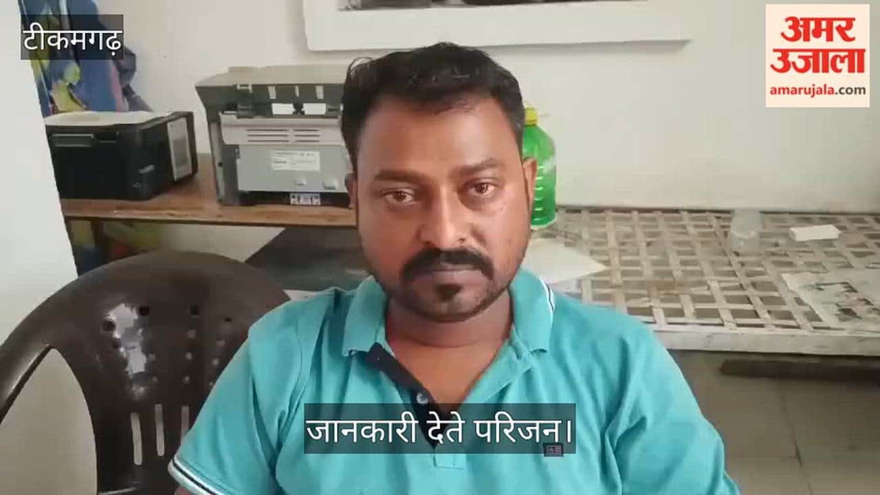 A constable posted in Panna committed suicide by hanging himself in the forest; the police are