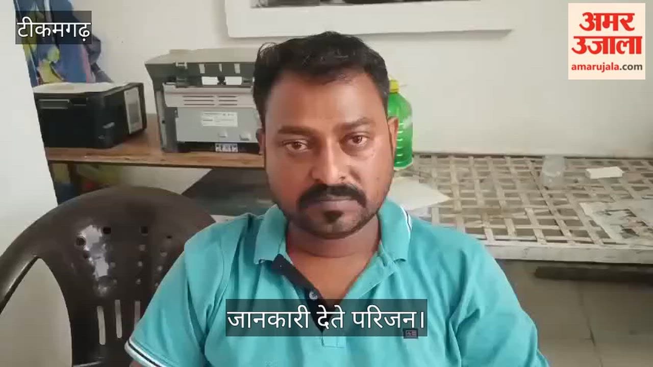 A constable posted in Panna committed suicide by hanging himself in the forest; the police are