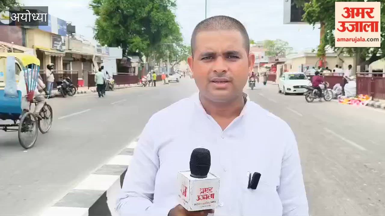 अयोध्या में चालक बनकर आया था टिन्नू, ट्रस्ट में लगवाई अपनी गाड़ी; ले रहा था आर्थिक लाभ