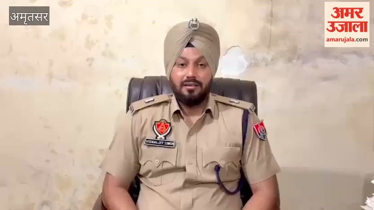 Gunshots fired late at night in Amritsar's Islamabad area; police have launched an investigation
