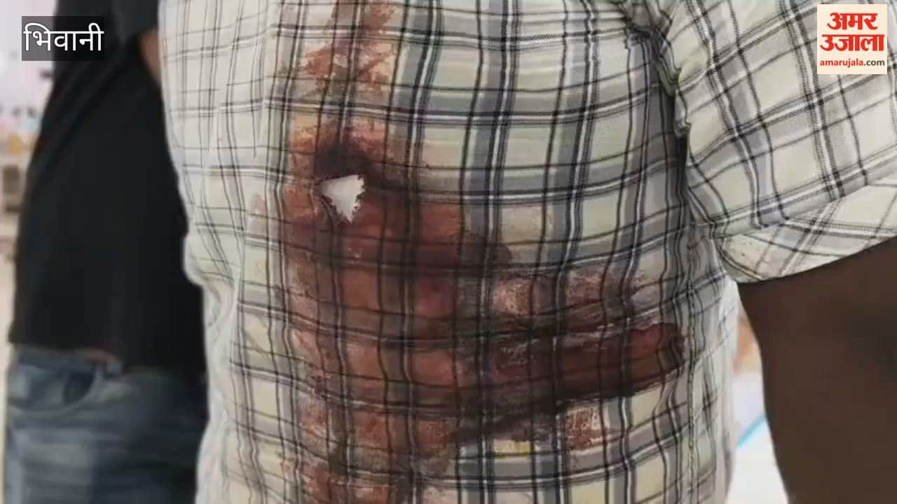 Youth fired upon in Bhiwani due to personal enmity; bullet grazed his back