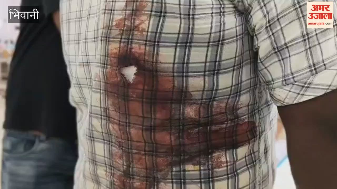 Youth fired upon in Bhiwani due to personal enmity; bullet grazed his back
