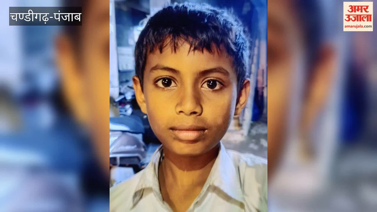 Suspicious death of a 15-year-old boy while playing in Chandigarh; family alleges murder by strangulation