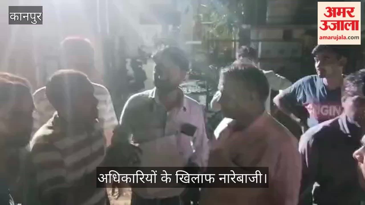 Kanpur Outcry over power supply in Jajmau angry residents stage road blockade