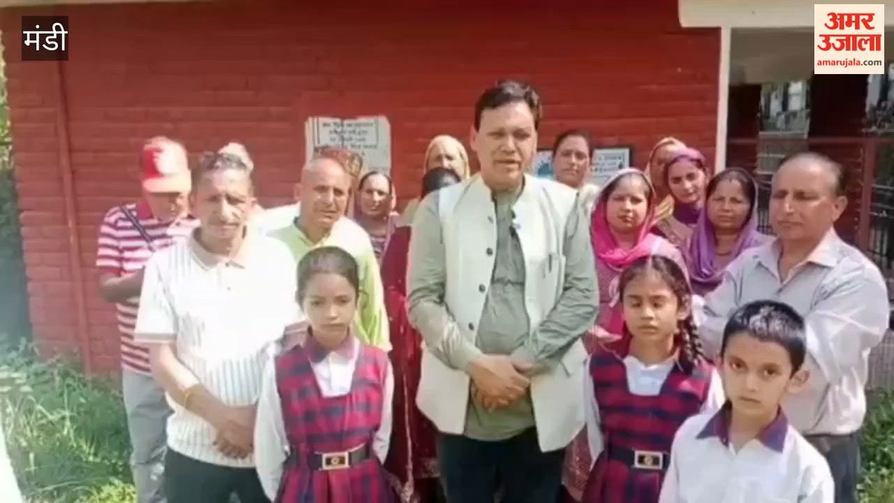 Mandi Khohli School Merger Protest: Villagers Give Himachal Government Ultimatum Till July 13