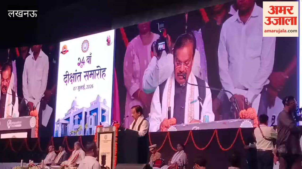 एकेटीयू दीक्षांत समारोह, वीसी ने गिनाईं विवि की उपलब्धियां