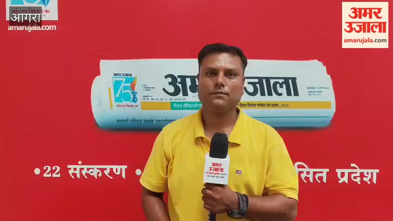 Agra Emerges as the New Hub of Pace: Five Bowlers from the City Make UPCA Speed Hunt Top 10