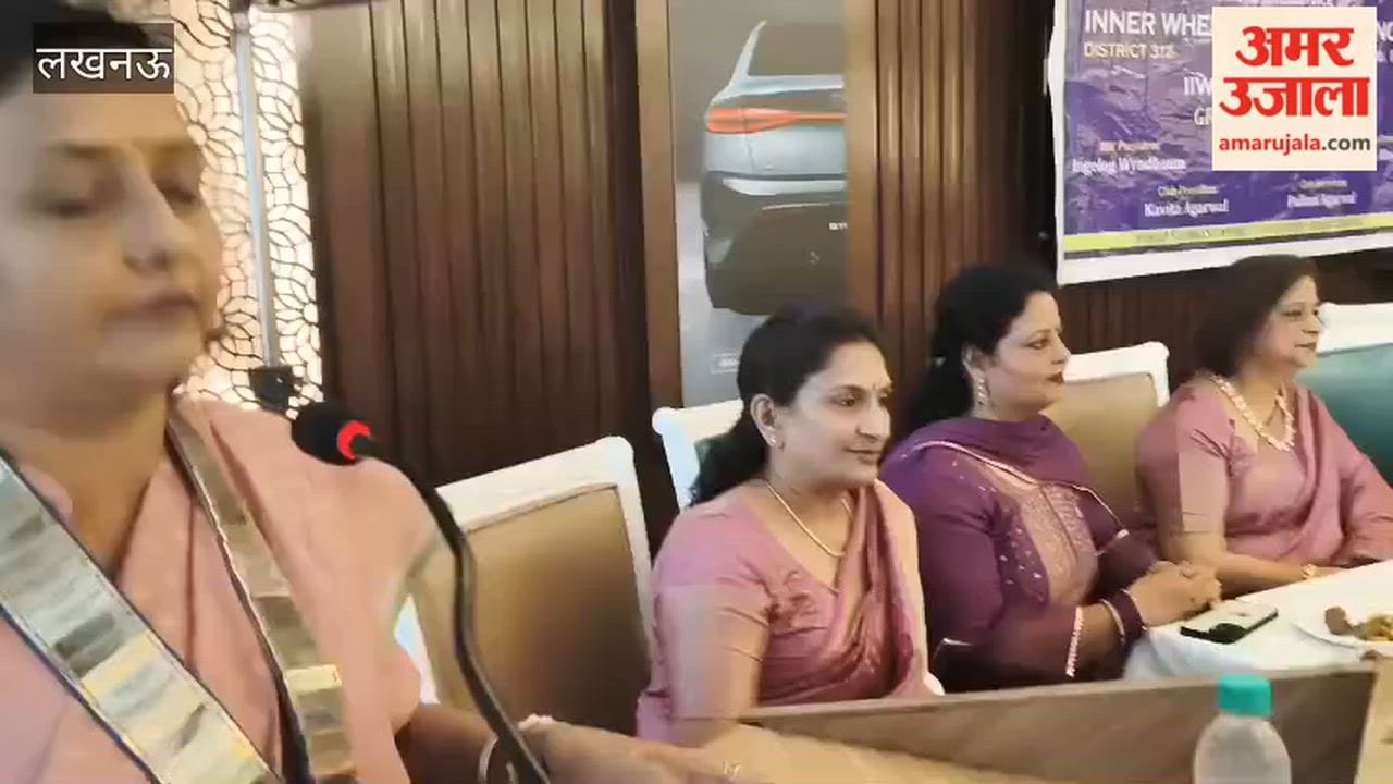 इनरव्हील क्लब ऑफ लखनऊ डिस्ट्रिक्ट के स्थापना दिवस पर समारोह का आयोजन