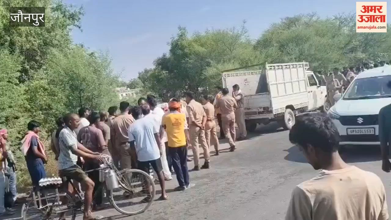 Body found by the highway in Jaunpur