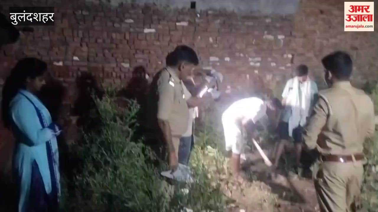 newborn Body found buried in Bulandshahr