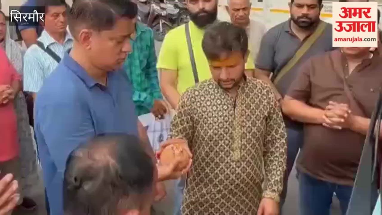 nahan first batch of devotees leaves for amarnath yatra 2026 sirmaur news
