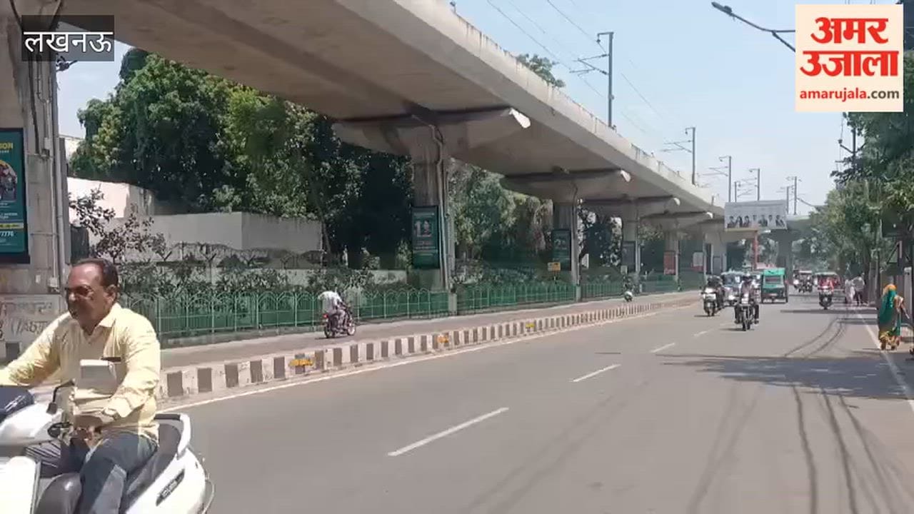 लखनऊ में कड़ी धूप से चढ़ा पारा, गर्मी और उमस ने किया बेहाल