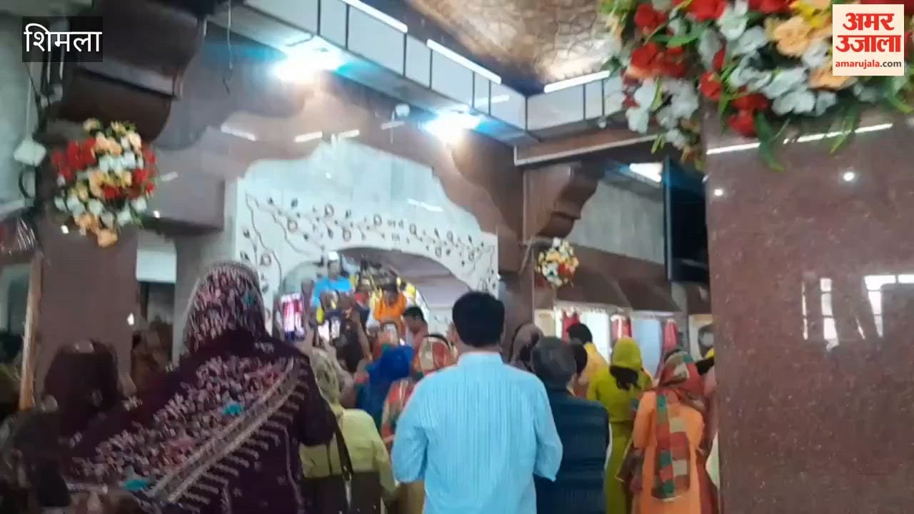 shimla ram mandir bhakt milan samaroh swami hemanand maharaj discourse