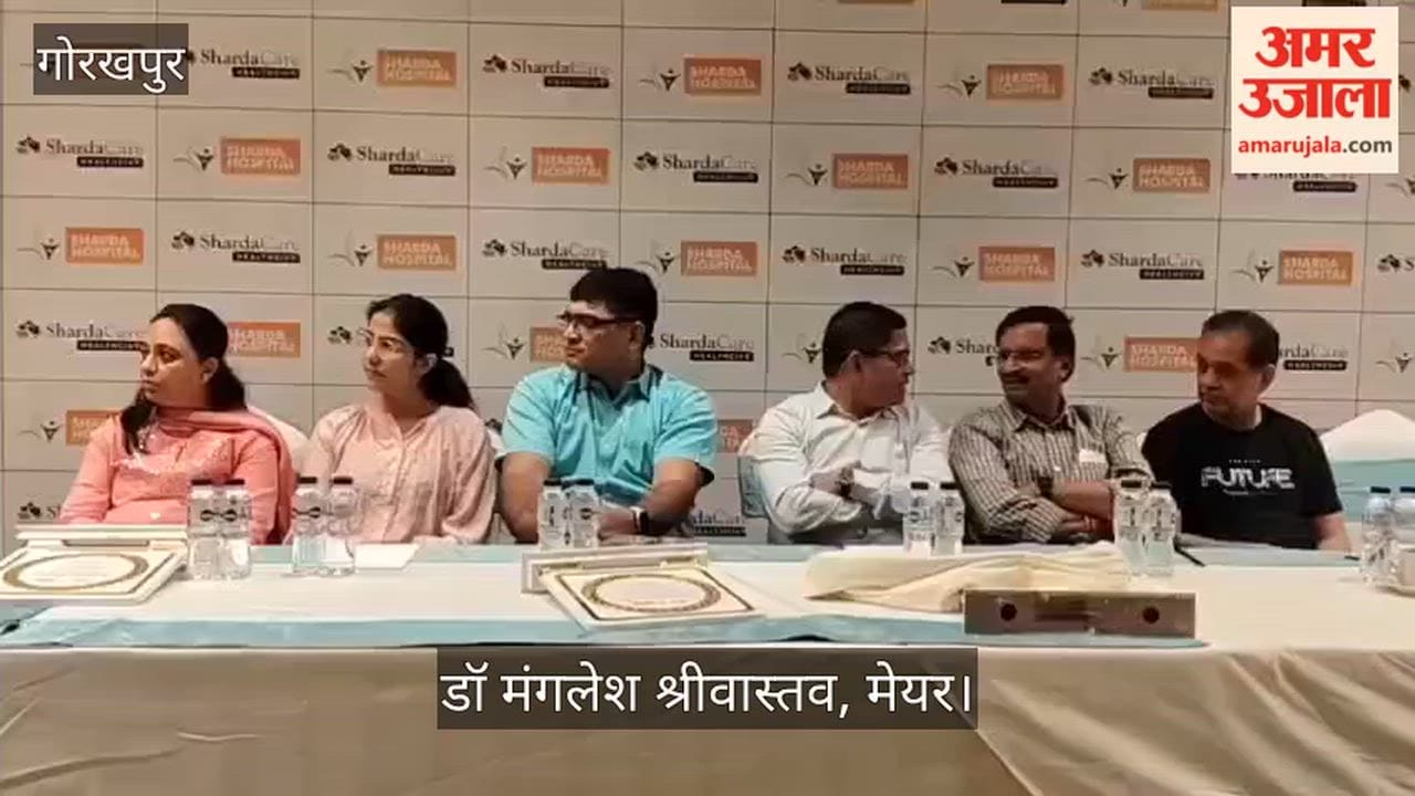 Deliberations held on innovative bone marrow transplant techniques! Experts gather at the Radisson.