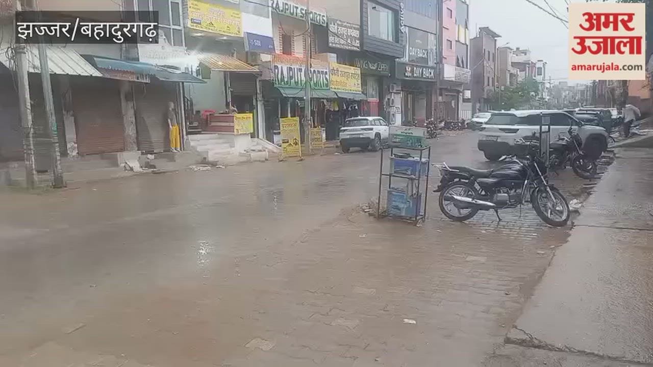 change in the weather led to rain in Jhajjar.