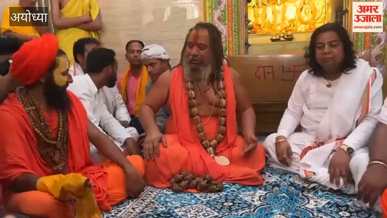 राम मंदिर चढ़ावा चोरी मामले में चंपत राय के समर्थन में उतरे संत और अयोध्यावासी