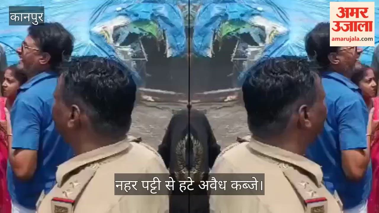 Amidst anti encroachment drive and bulldozer action in Kanpur sub inspector slapped shopkeeper