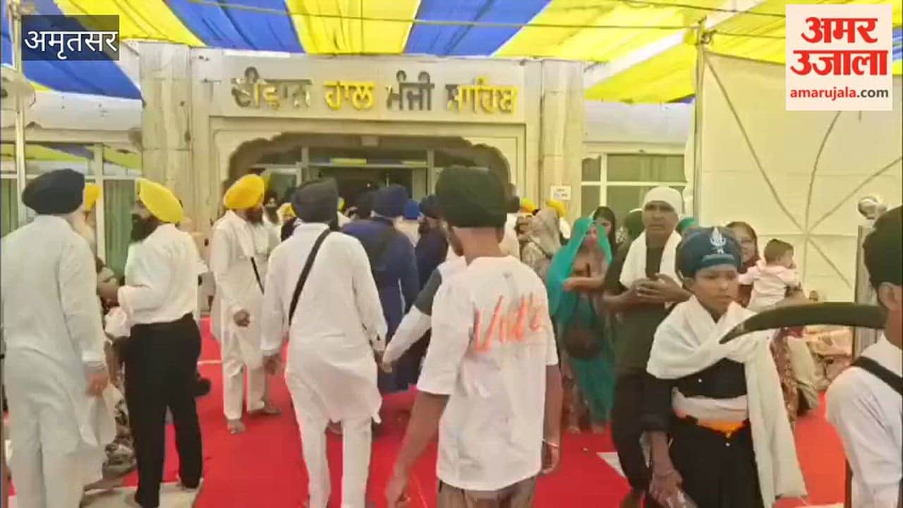Panthic organizations gather at Manji Sahib