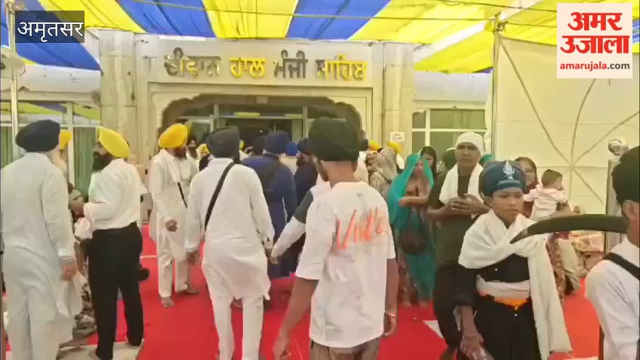 Panthic organizations gather at Manji Sahib