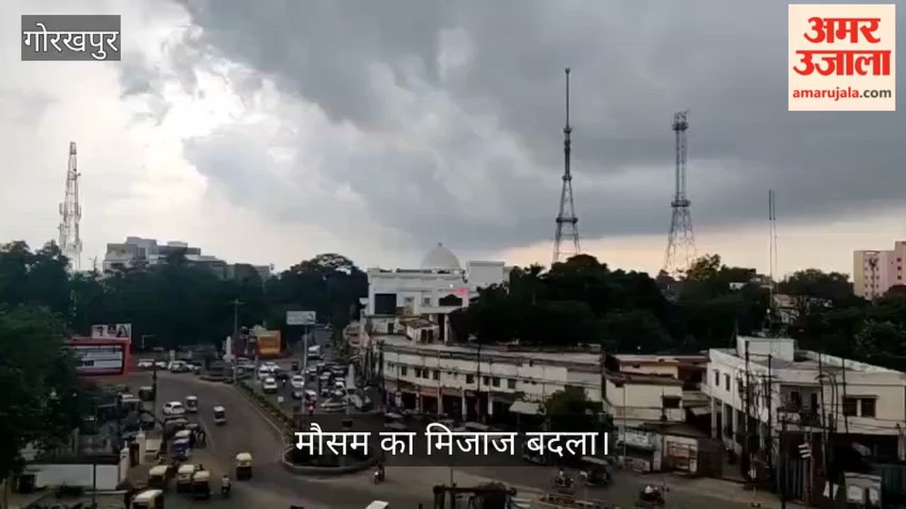 Clouds gathered in the afternoon, bringing people relief from the heat.
