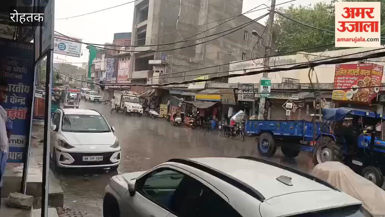 Relief from rain in Rohtak