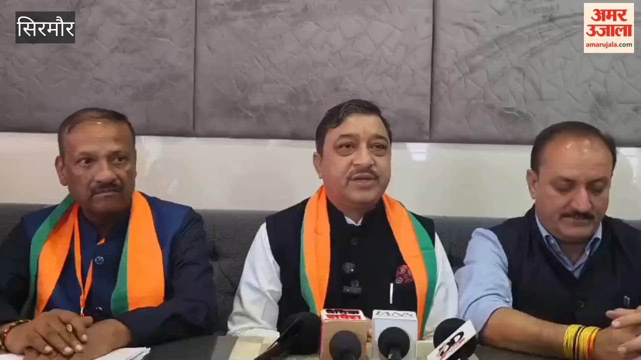 sirmaur paonta sahib deendayal training camp suresh kashyap 2026